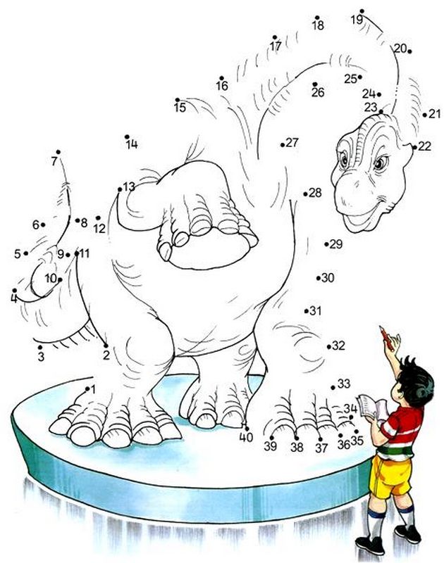 immagine Un grande dinosauro